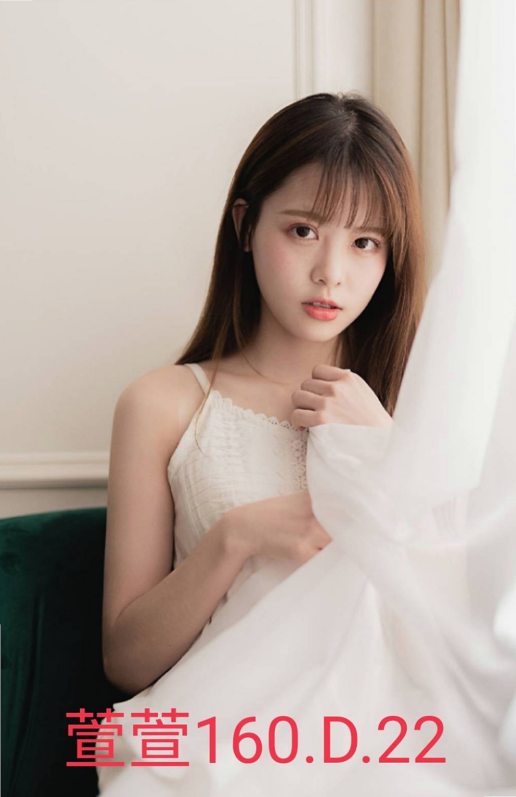 18歲月精選｜笑微｜極品中的極品美女 內心超悶騷的一個人。  很小女生的感覺 青春肉體 床上瘋狂蹂躪｜后里美女外送｜樹德大學學妹兼職｜166cm｜44kg｜D罩杯